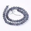 Natural Jade Bead Strands G-R165-8mm-12-2