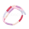 Gradient Color Natural White Jade Beads Strands G-NH0006-A12-01-6