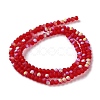 Imitation Jade Glass Beads Strands EGLA-YW0003-19A-06-3