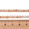 Natural Multi-Moonstone Beads Strands GG-CBA9631-D07-01-5
