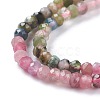 Natural Tourmaline Beads Strands LS-G-A026-C08-3