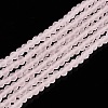 Transparent Glass Beads Strands EGLA-A044-T1mm-MD22-6