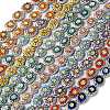 Handmade Porcelain Beads PORC-G011-04-2