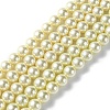 Eco-Friendly Glass Pearl Beads Strands HY-A008-8mm-RB003-1