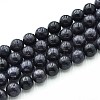 Natural Quartz Beads Strands G-N355-10mm-55-1