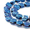 Electroplate Synthetic Non-magnetic Hematite Beads Strands G-I317-01A-3