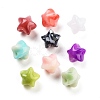 Opaque Acrylic Beads OACR-S136-08B-1