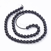 Natural Tourmaline Bead Strands G-H1603-10mm-2