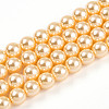 Baking Paint Pearlized Glass Pearl Bead Strands HY-N002-6mm-A09-2