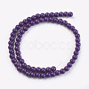Synthetic Turquoise Beads Strands TURQ-G106-6mm-02M-2