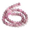 Natural Old Rose Madagascar Rose Quartz Beads Strands G-B076-A01-02-3