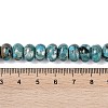 Dyed Synthetic Imperial Jasper Beads Strands G-P529-E01-A05-4