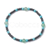 Natural Green Aventurine & Synthetic Turquoise & Non-magnetic Synthetic Hematite Beaded Stretch Bracelets BJEW-JB10827-1