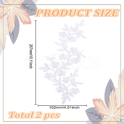 2Pcs Plum Blosssom Cotton Computerized Embroidery Sew on Patches PATC-LP0001-03-1