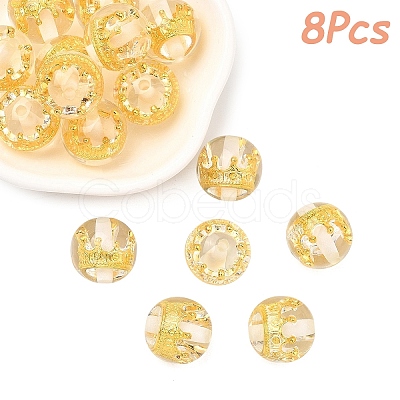 8Pcs Transparent Resin Beads RESI-YW0005-96C-1