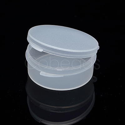 Frosted Plastic Bead Containers LS-CON-L006-03-1