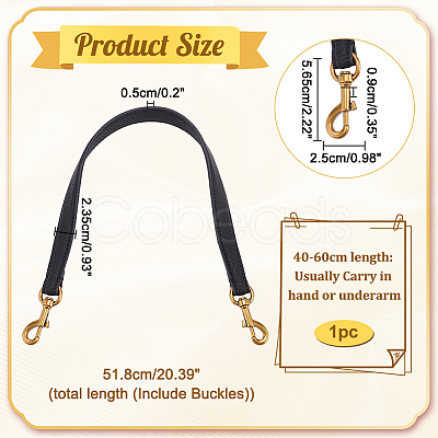 Leather Bag Straps FIND-WH0111-411B-1