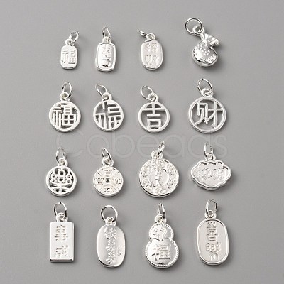 Alloy Charms FIND-WH0014-76A-1