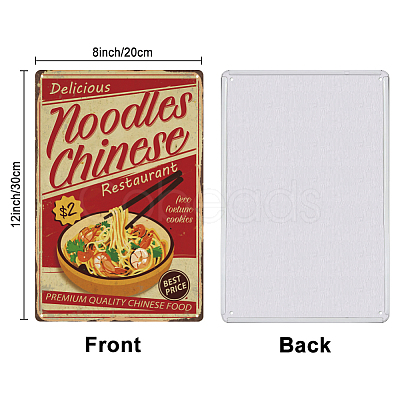 Vintage Metal Tin Sign AJEW-WH0436-093-1