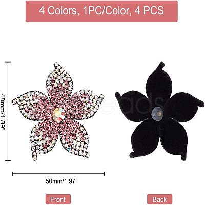 4Pcs 4 Color Imitation Leather Cloth Iron on/Sew on Patches DIY-FH0003-99-1