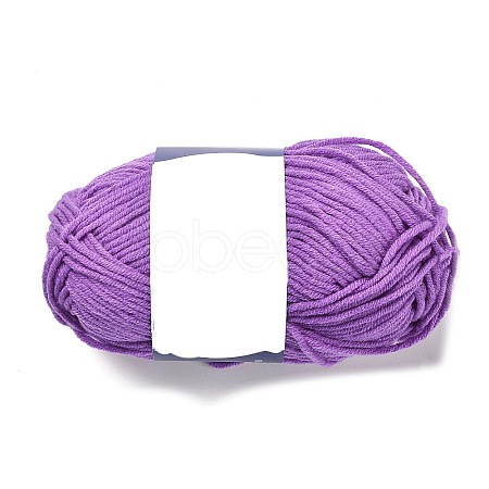 5-Ply Milk Cotton Knitting Acrylic Fiber Yarn YCOR-NH0001-02J-1