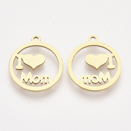 Mother's Day Theme X-STAS-T044-114G-1