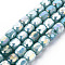 Opaque Baking Painted Glass Beads Strands, Imitation Stones, Faceted, AB Color Plated, Column, Dark Turquoise, 8x8mm, Hole: 1.2mm, about 60pcs/strand, 19.69 inch(50cm)