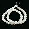 Natural Crackle Agate Beads Strands, Dyed, Round, Grade A, White, 4mm, Hole: 0.8mm, about 93pcs/strand, 15 inch