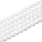 Synthetic Lava Rock Beads Strands, Dyed, Round, White, 6mm, Hole: 1mm, about 61pcs/strand, 14.96 inch(38cm)