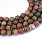 Natural Picasso Stone/Picasso Jasper Beads Strands, Round, 8~8.5mm, Hole: 1mm, about 47pcs/strand, 15.5 inch