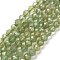 Natural Green Apatite Beads Strands, Faceted, Round, 4mm, Hole: 0.7mm, about 93~94pcs/strand, 15.35~15.55 inch(39~39.5cm)