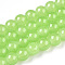 Baking Painted Imitation Jade Glass Round Bead Strands, Lawn Green, 6.5mm, Hole: 1.5mm, about 145pcs/strand, 31.8 inch