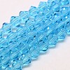 Imitate Austrian Crystal Bicone Glass Beads Strands GLAA-F029-6x6mm-19-1
