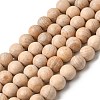 Natural Wood Beads Strands WOOD-B011-01A-8mm-2