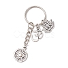 Alloy Keychain KEYC-JKC00835-02-1