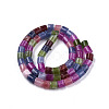Natural Quartz Beads Strands G-N326-150-A05-2