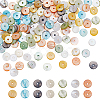 200Pcs Freshwater Shell Beads BSHE-SC0001-11-1