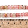 Tigerskin Glass Beads Strands GG-CBAC08A-A02-01-3