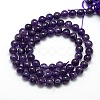 Natural Amethyst Round Bead Strands X-G-L170-6mm-01-2