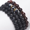 4Pcs 4 Style Natural Coconut & Wood & Mixed Gemstone Beaded Stretch Bracelets Set BJEW-JB08835-5
