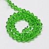 Imitate Austrian Crystal Bicone Glass Beads Strands GLAA-F029-3x3mm-03-2