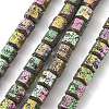 Electroplated Natural Lava Rock Beads Strands G-A251-A01-01K-2