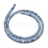 Dyed & Heated Natural Blue Aventurine Beads Strands G-F631-A11-03-2