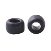 TOHO 15/0 Round Beads X-SEED-TR15-0049F-3