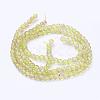 Spray Painted Crackle Glass Beads Strands X-CCG-Q002-6mm-05-3