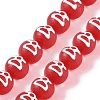 Handmade Lampwork Beads GLAA-B021-07B-05-1