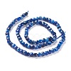 Natural Kyanite/Cyanite/Disthene Beads Strands G-A026-B01-4mm-2