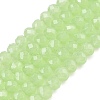 Glass Beads Strands LS-EGLA-A044-J3mm-D08-1