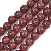 Natural Strawberry Quartz Beads Strands G-L595-C03-02-1