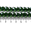 Electroplate Transparent Glass Beads Strands EGLA-A035-T8mm-A10-4